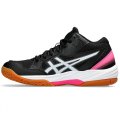 SCARPE VOLLEY DONNA ASICS GEL-TASK MT3 1072A081 001